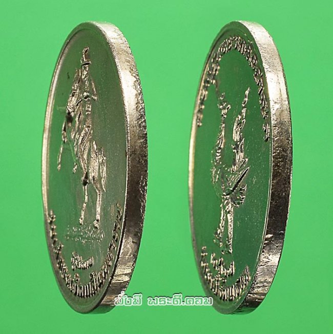 เหรียญสมเด็จพระเจ้าตากสินมหาราช วัดหงส์รัตนาราม รุ่นกู้อิสรภาพ จ.กรุงเทพฯ ปี 2527 เนื้อทองแดงกะไหล่เงินครับ