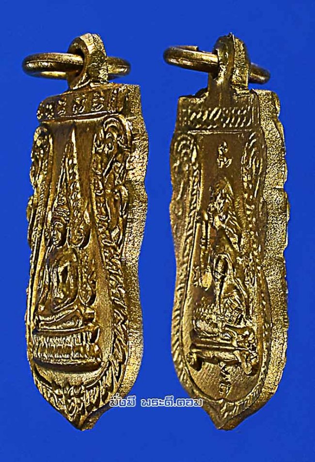 เหรียญพระพุทธชินราช หลังนางกวัก เนื้อทองฝาบาตร ไม่ทราบที่ครับ เหรียญที่ 2 