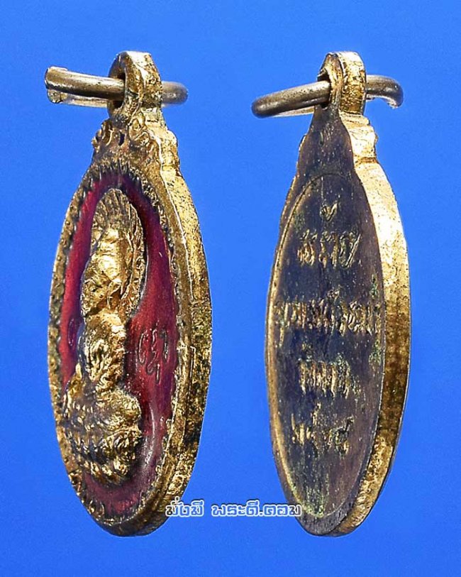 เหรียญพระพุทธ หลวงพ่อกึ่น วัดดอน ยานนาวา กรุงเทพฯ ปี 2518 เนื้อทองแดงกะไหล่ทองลงยาสีแดงครับ 