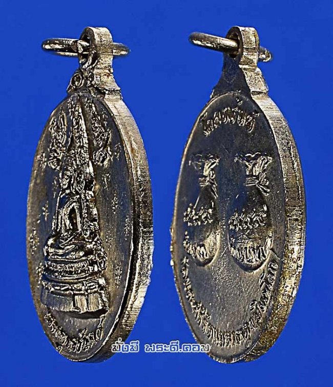 เหรียญพระพุทธชินราช หลังขวัญถุงโภคทรัพย์ วัดพระศรีรัตนมหาธาตุ จ.พิษณุโลก ไม่ทราบปีที่สร้าง เนื้อทองแดงกะไหล่เงินครับ เหรียญที่ 1