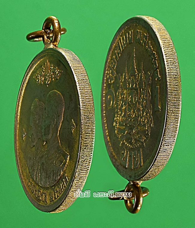 เหรียญเสด็จนิวัติพระนคร ในหลวงรัชกาลที่ 9 และพระราชินีฯ ปี 2504 เนื้อทองแดงกะไหล่ทองหูเชื่อมขอบฟันเฟืองเดิมๆ ครับ