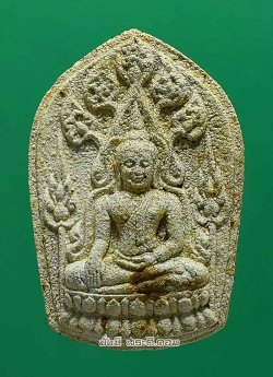 พระผงหลวงพ่อเกศจำปาศรี วัดนิมมานรดี จ.กรุงเทพฯ เนื้อผงพุทธคุณ ไม่ทราบปีที่สร้างครับ องค์ที่ 1