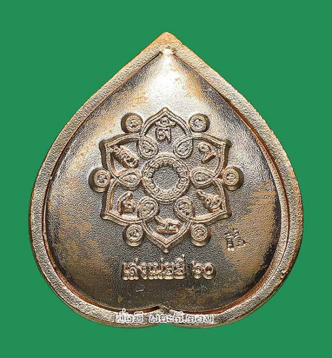 เหรียญเจ้าแม่กวนอิมพันมือ รุ่นมหาเมตตากรุณา วัดมังกรกมลาวาส (วัดเล่งเน่ยยี่) จ.กรุงเทพฯ ปี2560 เนื้อชุบนาค มีกล่องเดิมครับ เหรียญที่ 1 เหรียญเจ้าแม่กวนอิมพันมือ รุ่นมหาเมตตากรุณา วัดมังกรกมลาวาส (วัดเล่งเน่ยยี่) จ.กรุงเทพฯ ปี2560 เนื้อชุบนาค มีกล่องเดิมครับ เหรียญที่ 1