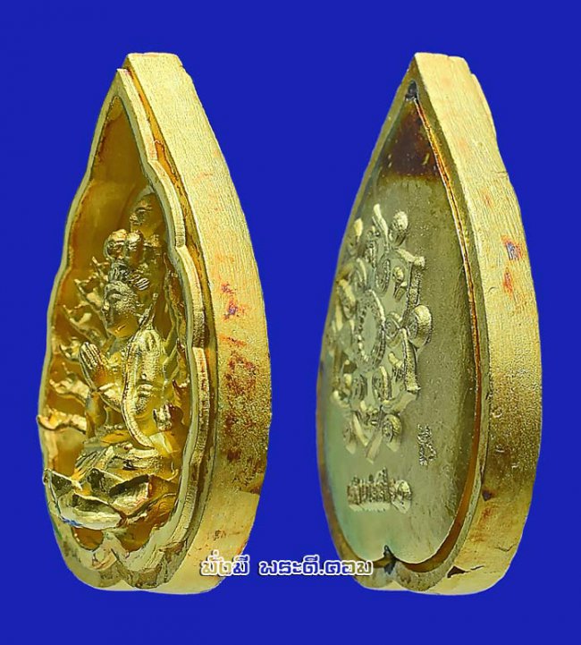 เหรียญเจ้าแม่กวนอิมพันมือ รุ่นมหาเมตตากรุณา วัดมังกรกมลาวาส (วัดเล่งเน่ยยี่) จ.กรุงเทพฯ ปี2560 เนื้อชุบทองฉากเงินมีกล่องเดิมครับ เหรียญที่ 4 เหรียญเจ้าแม่กวนอิมพันมือ รุ่นมหาเมตตากรุณา วัดมังกรกมลาวาส (วัดเล่งเน่ยยี่) จ.กรุงเทพฯ ปี2560 เนื้อชุบทองฉากเงินมีกล่องเดิมครับ เหรียญที่ 4