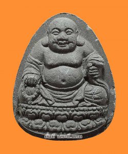 พระผงปู้กุ่ยฮุก 48 รุ่นเจ้าสัว วัดมังกรกมลาวาส (วัดเล่งเน่ยยี่) จ.กรุงเทพฯ ปี2548 เนื้อผงพุทธคุณสีดำฝังตะกรุดกล่องเดิมครับ องค์ที่ 1