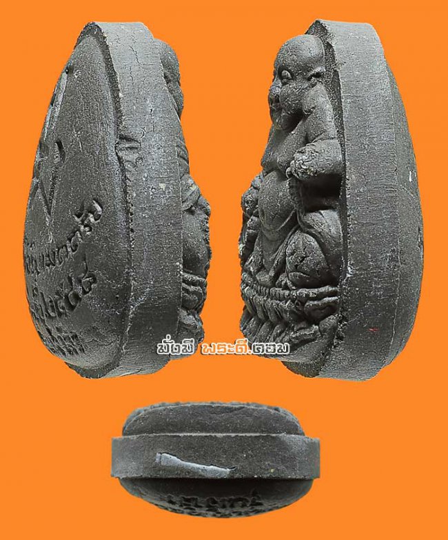 พระผงปู้กุ่ยฮุก 48 รุ่นเจ้าสัว วัดมังกรกมลาวาส (วัดเล่งเน่ยยี่) จ.กรุงเทพฯ ปี2548 เนื้อผงพุทธคุณสีดำฝังตะกรุดกล่องเดิมครับ องค์ที่ 2 พระผงปู้กุ่ยฮุก 48 รุ่นเจ้าสัว วัดมังกรกมลาวาส (วัดเล่งเน่ยยี่) จ.กรุงเทพฯ ปี2548 เนื้อผงพุทธคุณสีดำฝังตะกรุดกล่องเดิมครับ องค์ที่ 2