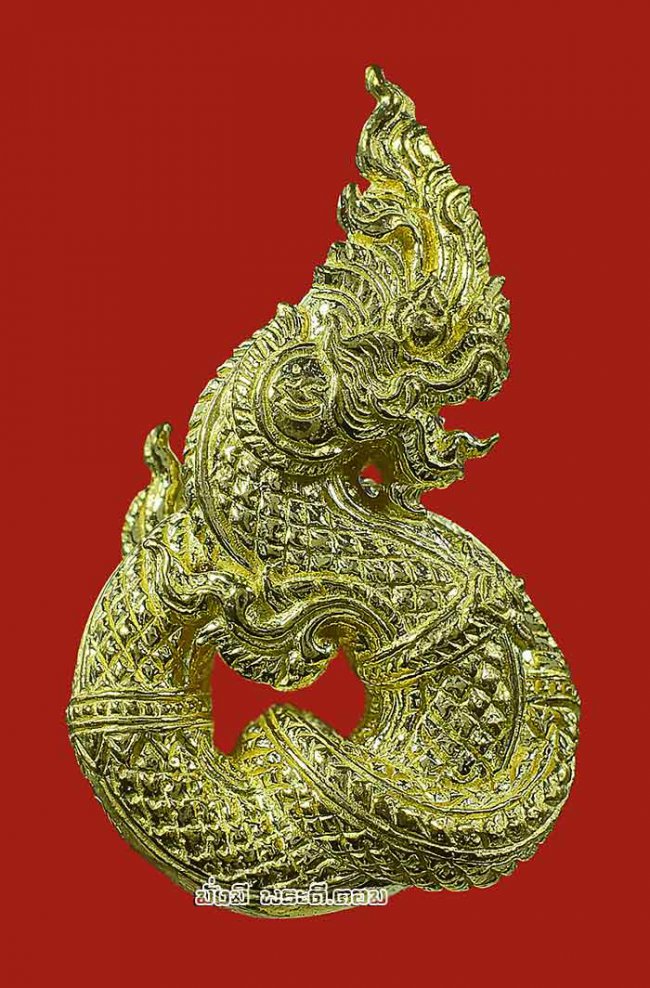 รูปหล่อองค์พญานาค หลวงพ่อรักษ์ อนาลโย วัดสุทธาวาส วิปัสสนา จ.พระนครศรีอยุธยา รุ่นขุมทรัพย์นาคราช ปี 2560 เนื้อทองราชาโชค ตนที่ 21 หมายเลข 2198