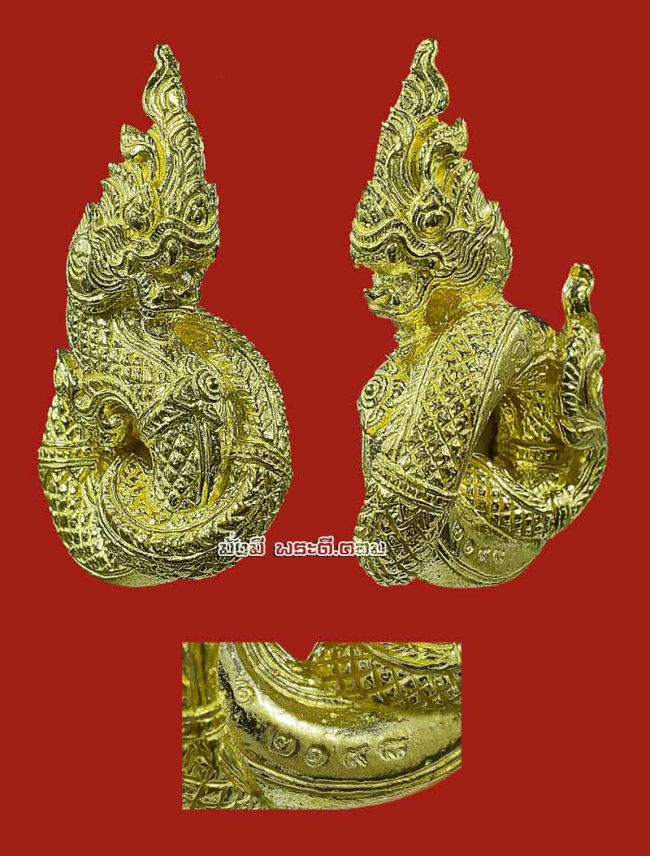 รูปหล่อองค์พญานาค หลวงพ่อรักษ์ อนาลโย วัดสุทธาวาส วิปัสสนา จ.พระนครศรีอยุธยา รุ่นขุมทรัพย์นาคราช ปี 2560 เนื้อทองราชาโชค ตนที่ 21 หมายเลข 2198