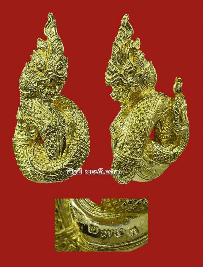 รูปหล่อองค์พญานาค หลวงพ่อรักษ์ อนาลโย วัดสุทธาวาส วิปัสสนา จ.พระนครศรีอยุธยา รุ่นขุมทรัพย์นาคราช ปี 2560 เนื้อทองราชาโชค ตนที่ 22 หมายเลข 2753 รูปหล่อองค์พญานาค หลวงพ่อรักษ์ อนาลโย วัดสุทธาวาส วิปัสสนา จ.พระนครศรีอยุธยา รุ่นขุมทรัพย์นาคราช ปี 2560 เนื้อทองราชาโชค ตนที่ 22 หมายเลข 2753