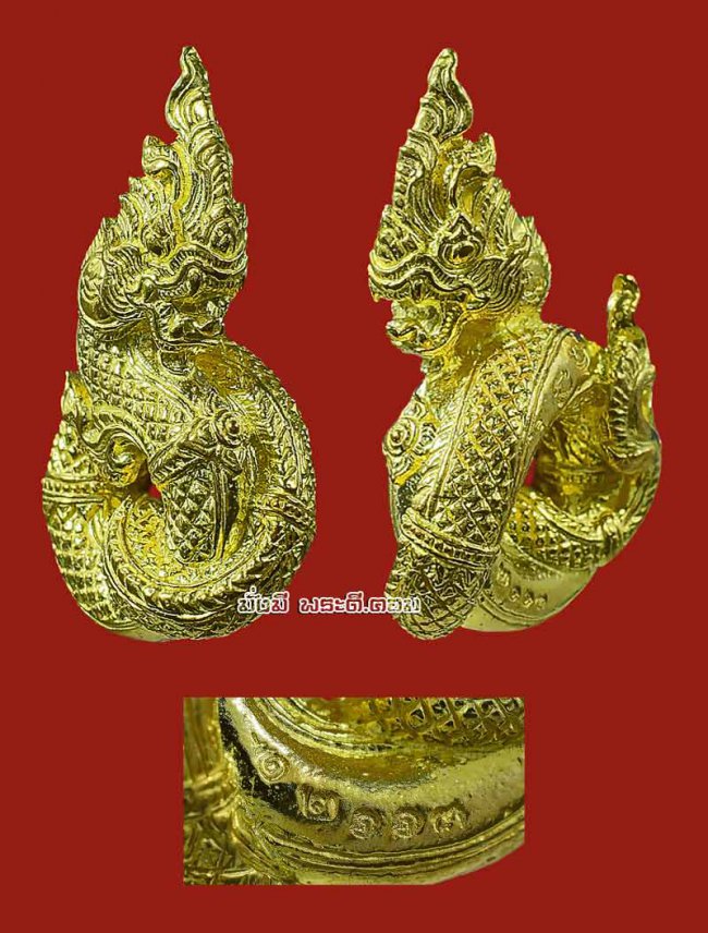 รูปหล่อองค์พญานาค หลวงพ่อรักษ์ อนาลโย วัดสุทธาวาส วิปัสสนา จ.พระนครศรีอยุธยา รุ่นขุมทรัพย์นาคราช ปี 2560 เนื้อทองราชาโชค ตนที่ 23 หมายเลข 2113 รูปหล่อองค์พญานาค หลวงพ่อรักษ์ อนาลโย วัดสุทธาวาส วิปัสสนา จ.พระนครศรีอยุธยา รุ่นขุมทรัพย์นาคราช ปี 2560 เนื้อทองราชาโชค ตนที่ 23 หมายเลข 2113