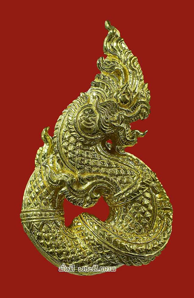 รูปหล่อองค์พญานาค หลวงพ่อรักษ์ อนาลโย วัดสุทธาวาส วิปัสสนา จ.พระนครศรีอยุธยา รุ่นขุมทรัพย์นาคราช ปี 2560 เนื้อทองราชาโชค ตนที่ 25 หมายเลข 2950