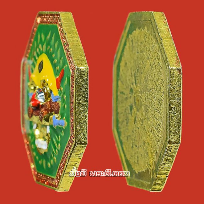 เหรียญเสือคาบดาบ พิมพ์แปดเหลี่ยม เนื้อกกะไหล่ทองลงยา ไม่ทราบที่และรายละเอียดการจัดสร้างครับ เหรียญที่ 2