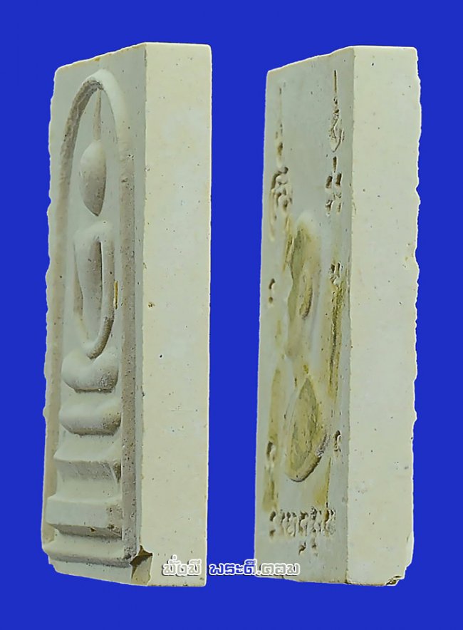 พระสมเด็จหลังรูปเหมือนหลวงพ่อแพ วัดพิกุลทอง จ.สิงห์บุรี เนื้อผงไม่ทราบปีและรายละเอียดในการจัดสร้างครับ พระสมเด็จหลังรูปเหมือนหลวงพ่อแพ วัดพิกุลทอง จ.สิงห์บุรี เนื้อผงไม่ทราบปีและรายละเอียดในการจัดสร้างครับ