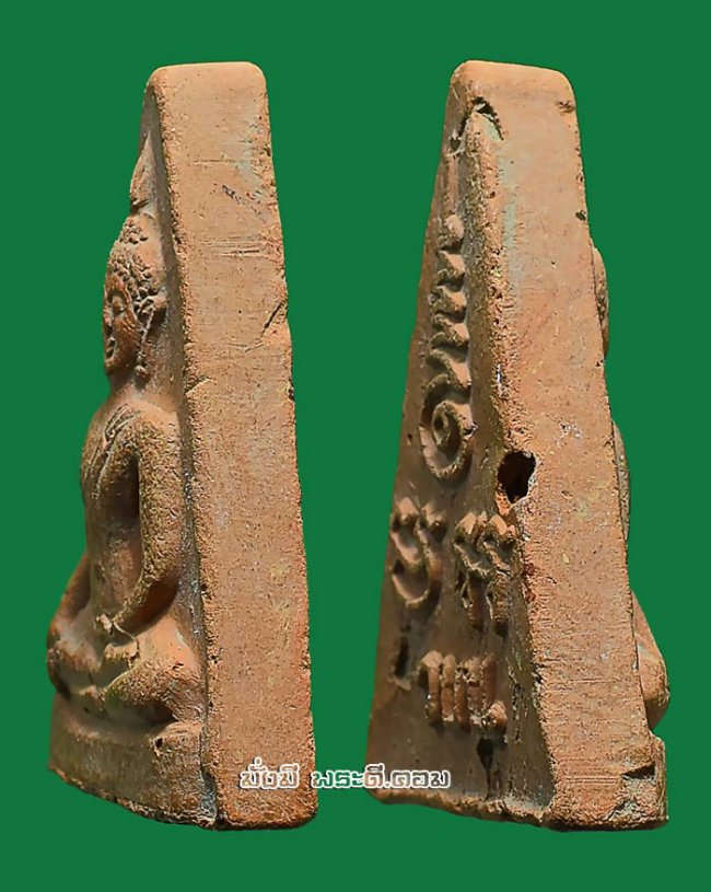 พระพุทธปางมารวิชัย หลังยันต์ พิมพ์สามเหลี่ยม เนื้อผงไม่ทราบที่และรายละเอียด ครับ