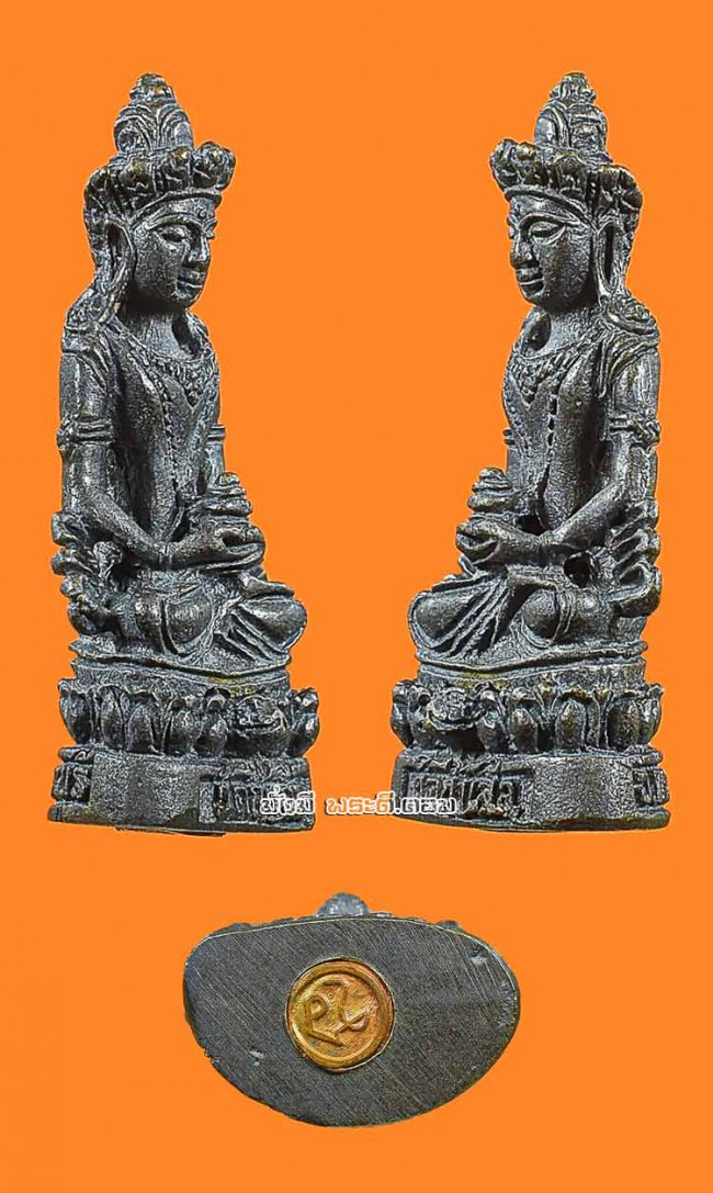 พระกริ่งกิติเตศวร วัดถ้ำเสือ จ.กาญจนบุรี เนื้อทองแดงพร้อมกล่องเดิมๆ ไม่ทราบปีที่จัดสร้างครับ พระกริ่งกิติเตศวร วัดถ้ำเสือ จ.กาญจนบุรี เนื้อทองแดงพร้อมกล่องเดิมๆ ไม่ทราบปีที่จัดสร้างครับ