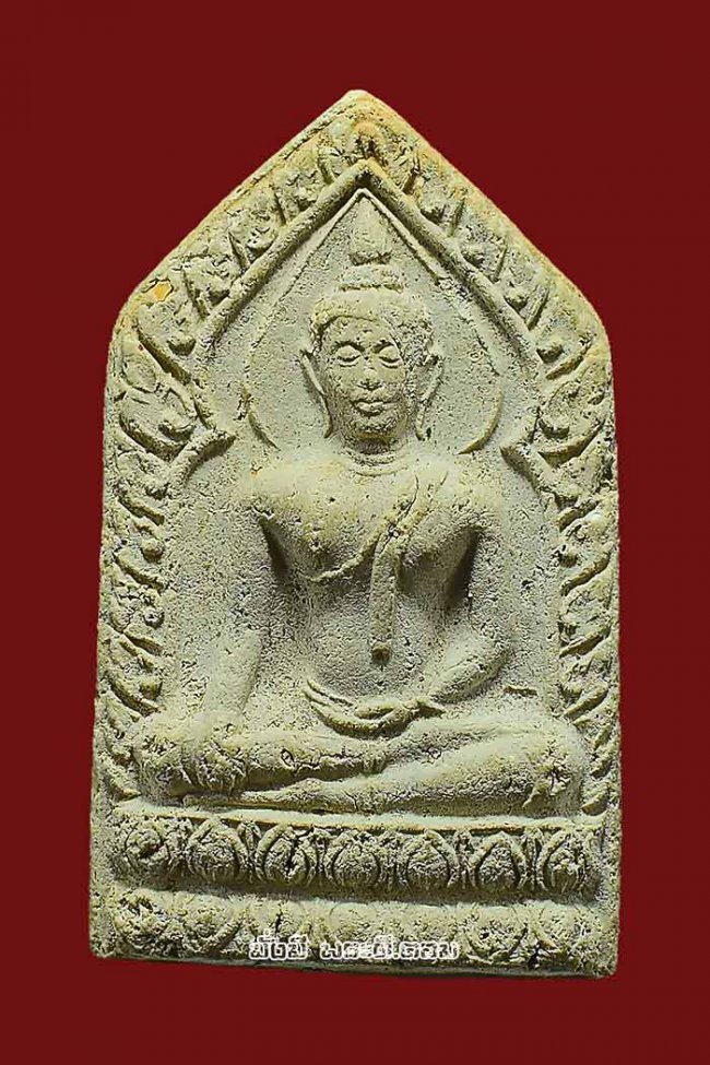 พระขุนแผนหลวงปู่เม้า วัดสี่เหลี่ยม จ.บุรีรัมย์ ปี 2517 เนื้อผงพุทธคุณสภาพเดิมๆ ครับ พระขุนแผนหลวงปู่เม้า วัดสี่เหลี่ยม จ.บุรีรัมย์ ปี 2517 เนื้อผงพุทธคุณสภาพเดิมๆ ครับ