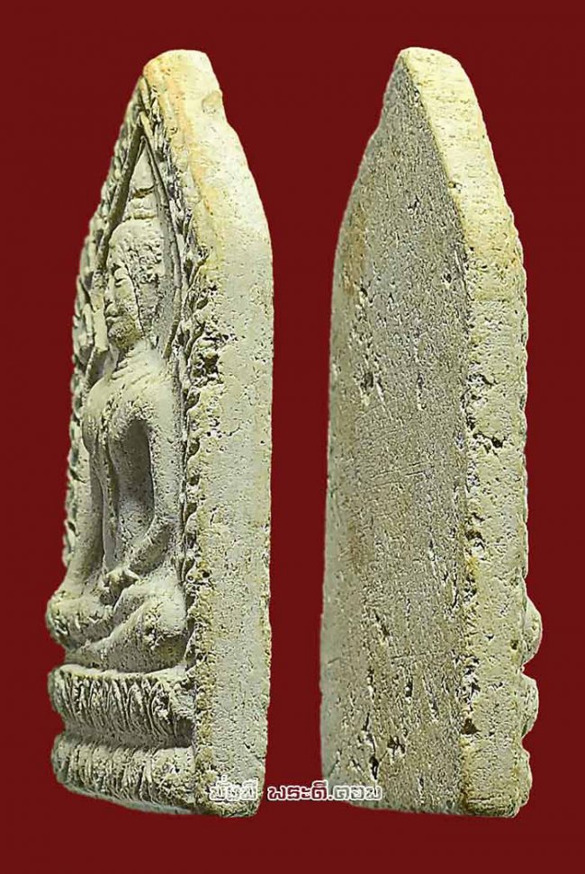 พระขุนแผนหลวงปู่เม้า วัดสี่เหลี่ยม จ.บุรีรัมย์ ปี 2517 เนื้อผงพุทธคุณสภาพเดิมๆ ครับ