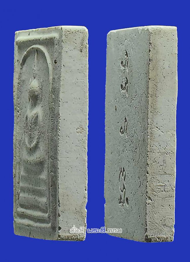 พระสมเด็จอรหังหลวงปู่สังข์ สังกิจโจ วัดป่าอาจารย์ตื้อ จ.เชียงใหม่ เนื้อผงไม่ทราบปีในการจัดสร้างครับ องค์ที่ 2 พระสมเด็จอรหังหลวงปู่สังข์ สังกิจโจ วัดป่าอาจารย์ตื้อ จ.เชียงใหม่ เนื้อผงไม่ทราบปีในการจัดสร้างครับ องค์ที่ 2