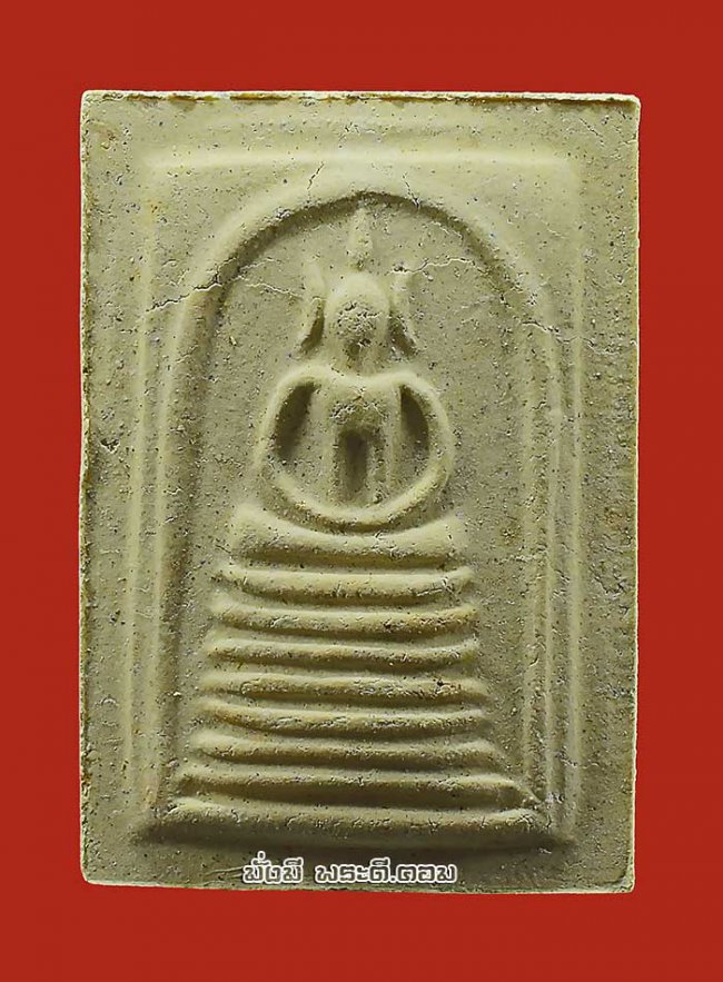 พระสมเด็จเกศไชโย รุ่นฉลองอุโบสถ วัดอินทรวิหาร จ.กรุงเทพฯ ปี 2537 เนื้อผงพุทธคุณพร้อมกล่องเดิมๆ ครับ พระสมเด็จเกศไชโย รุ่นฉลองอุโบสถ วัดอินทรวิหาร จ.กรุงเทพฯ ปี 2537 เนื้อผงพุทธคุณพร้อมกล่องเดิมๆ ครับ