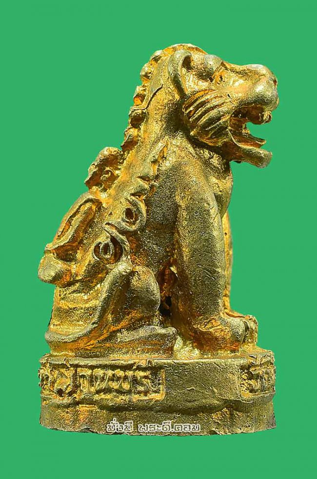 กริ่งเสือเดือน 5 ห้าเสาร์ วัดถ้ำเสือ จ.กาญจนบุรี อุดกริ่งใต้ฐานไม่ทราบปีในการจัดสร้างพร้อมกล่องเดิมๆ ครับ ตัวที่ 1 กริ่งเสือเดือน 5 ห้าเสาร์ วัดถ้ำเสือ จ.กาญจนบุรี อุดกริ่งใต้ฐานไม่ทราบปีในการจัดสร้างพร้อมกล่องเดิมๆ ครับ ตัวที่ 1