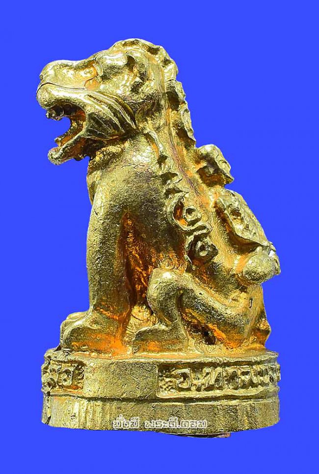 กริ่งเสือเดือน 5 ห้าเสาร์ วัดถ้ำเสือ จ.กาญจนบุรี อุดกริ่งใต้ฐานไม่ทราบปีในการจัดสร้างพร้อมกล่องเดิมๆ ครับ ตัวที่ 2 กริ่งเสือเดือน 5 ห้าเสาร์ วัดถ้ำเสือ จ.กาญจนบุรี อุดกริ่งใต้ฐานไม่ทราบปีในการจัดสร้างพร้อมกล่องเดิมๆ ครับ ตัวที่ 2