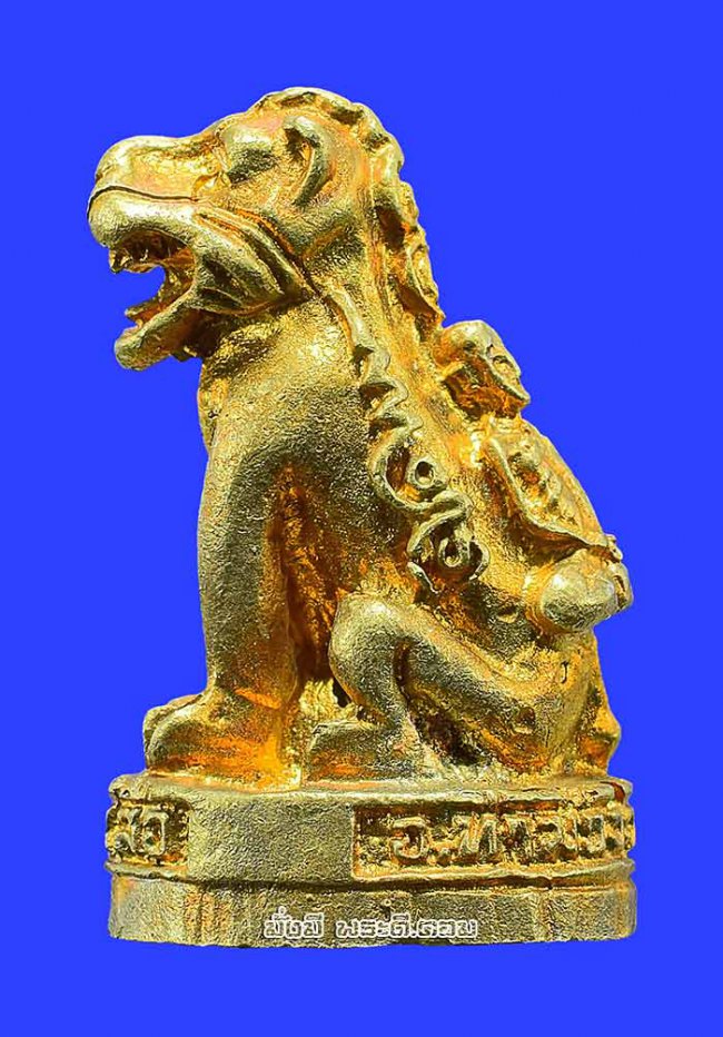 กริ่งเสือเดือน 5 ห้าเสาร์ วัดถ้ำเสือ จ.กาญจนบุรี อุดกริ่งใต้ฐานไม่ทราบปีในการจัดสร้างพร้อมกล่องเดิมๆ ครับ ตัวที่ 4 กริ่งเสือเดือน 5 ห้าเสาร์ วัดถ้ำเสือ จ.กาญจนบุรี อุดกริ่งใต้ฐานไม่ทราบปีในการจัดสร้างพร้อมกล่องเดิมๆ ครับ ตัวที่ 4