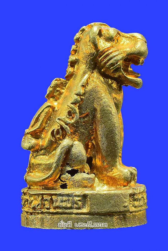 กริ่งเสือเดือน 5 ห้าเสาร์ วัดถ้ำเสือ จ.กาญจนบุรี อุดกริ่งใต้ฐานไม่ทราบปีในการจัดสร้างพร้อมกล่องเดิมๆ ครับ ตัวที่ 4 กริ่งเสือเดือน 5 ห้าเสาร์ วัดถ้ำเสือ จ.กาญจนบุรี อุดกริ่งใต้ฐานไม่ทราบปีในการจัดสร้างพร้อมกล่องเดิมๆ ครับ ตัวที่ 4