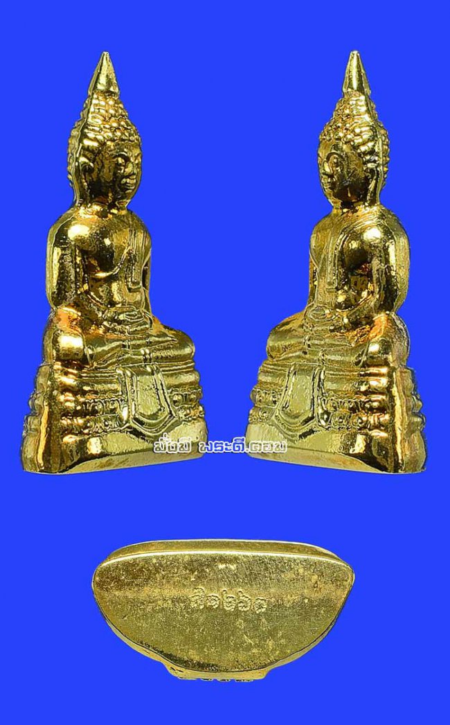 รูปหล่อหลวงพ่อพระพุทธโสธร วัดโสธรฯ จ.ฉะเชิงเทรา ปี 2558 พิมพ์ใหญ่เนื้อทองแดงกะไหล่ทอง ตอกหมายเลขใต้ฐานมีตลับเดิมๆ ครับ องค์ที่ 1