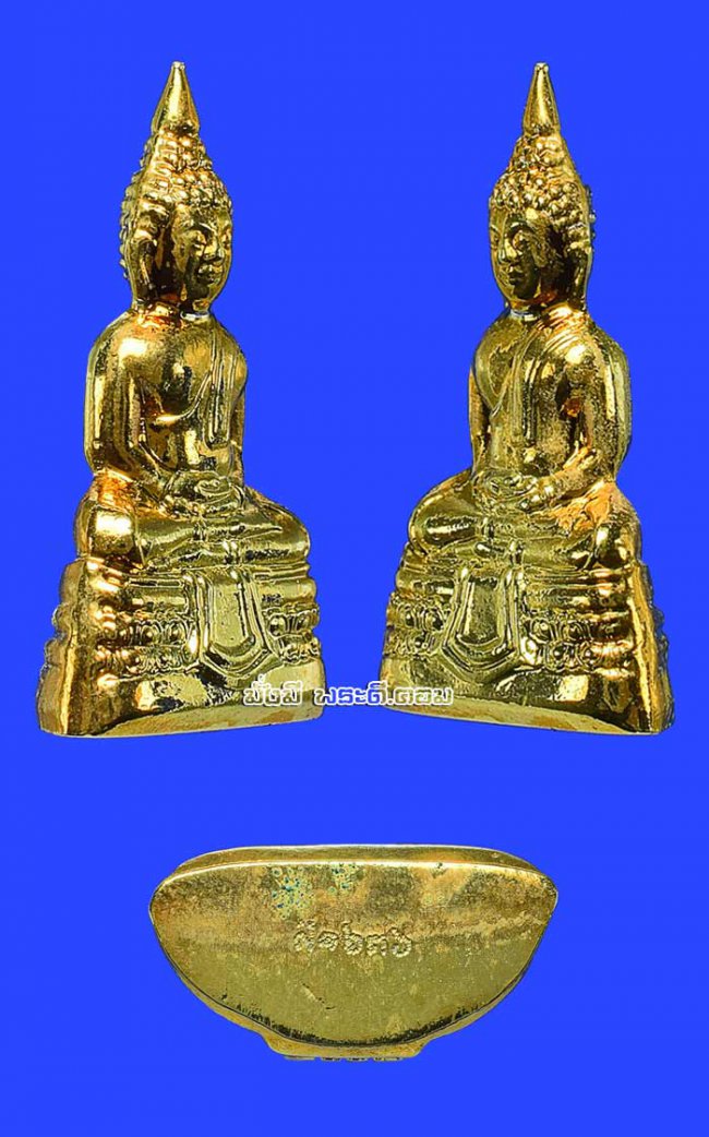 รูปหล่อหลวงพ่อพระพุทธโสธร วัดโสธรฯ จ.ฉะเชิงเทรา ปี 2558 พิมพ์ใหญ่เนื้อทองแดงกะไหล่ทอง ตอกหมายเลขใต้ฐานมีตลับเดิมๆ ครับ องค์ที่ 2 รูปหล่อหลวงพ่อพระพุทธโสธร วัดโสธรฯ จ.ฉะเชิงเทรา ปี 2558 พิมพ์ใหญ่เนื้อทองแดงกะไหล่ทอง ตอกหมายเลขใต้ฐานมีตลับเดิมๆ ครับ องค์ที่ 2